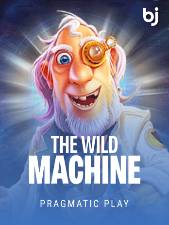 The Wild Machinepng